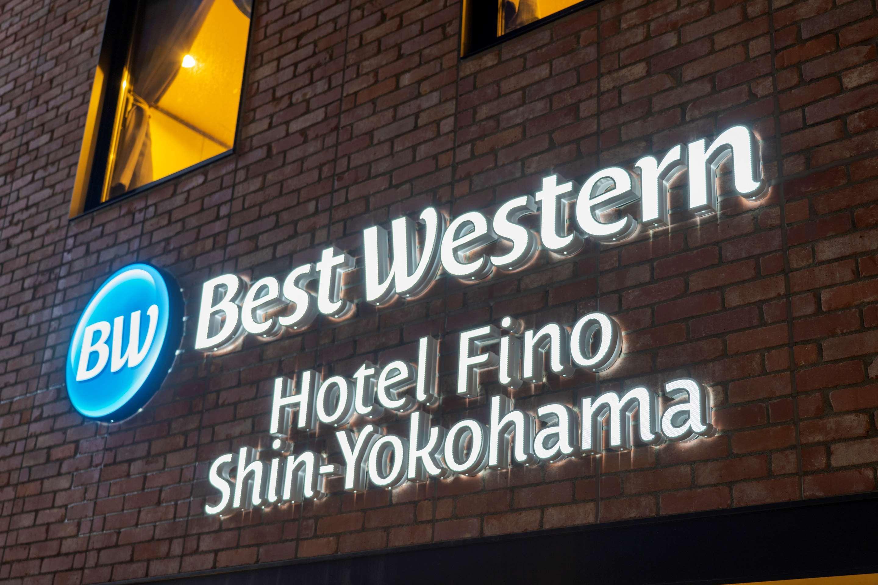 Best Western Hotel Fino Shin-Yokohama Yokohama  Esterno foto